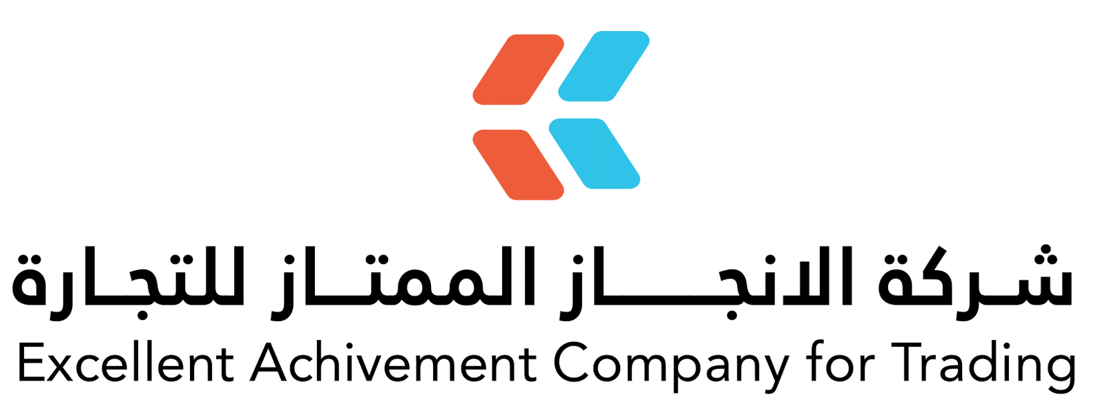 شركاؤنا