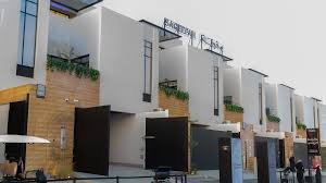 ساكن الواحة الخضراء