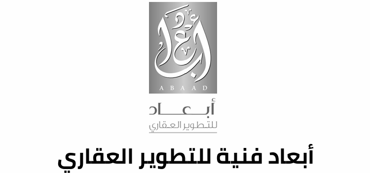 التطوير العقاري